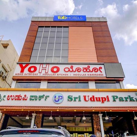 Sri Udupi Park Phoenix Mall Bangalore Dış mekan fotoğraf