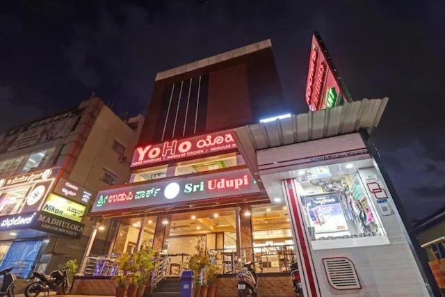 Sri Udupi Park Phoenix Mall Bangalore Dış mekan fotoğraf
