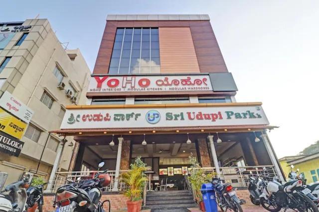 Sri Udupi Park Phoenix Mall Bangalore Dış mekan fotoğraf