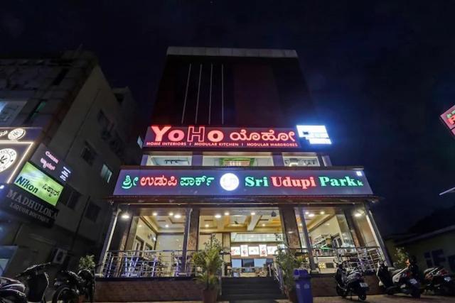 Sri Udupi Park Phoenix Mall Bangalore Dış mekan fotoğraf