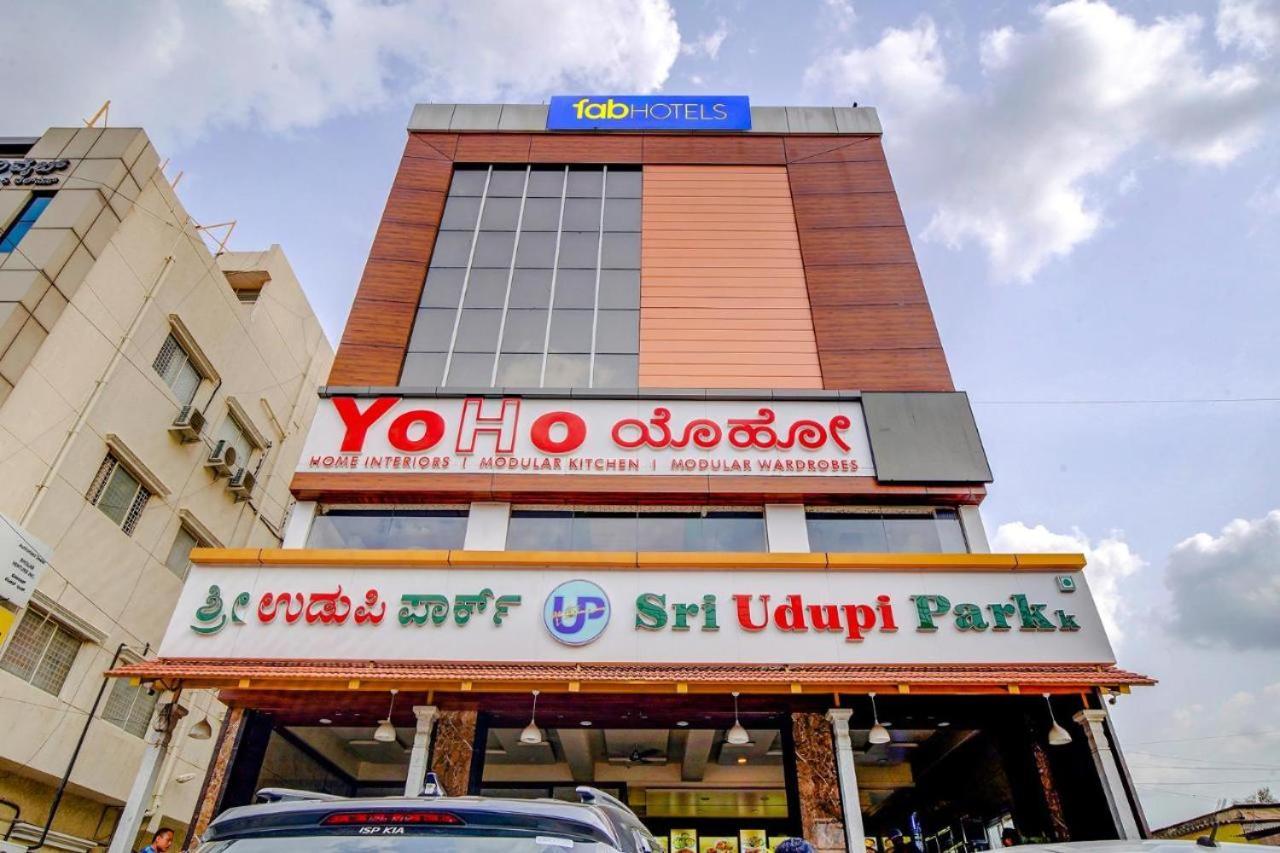 Sri Udupi Park Phoenix Mall Bangalore Dış mekan fotoğraf